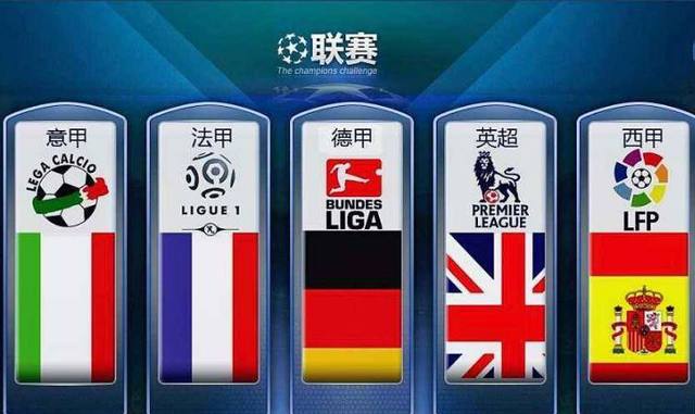 全国团结政